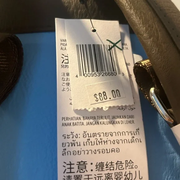 Disney Lounegly Backpack - Picture 2 of 6